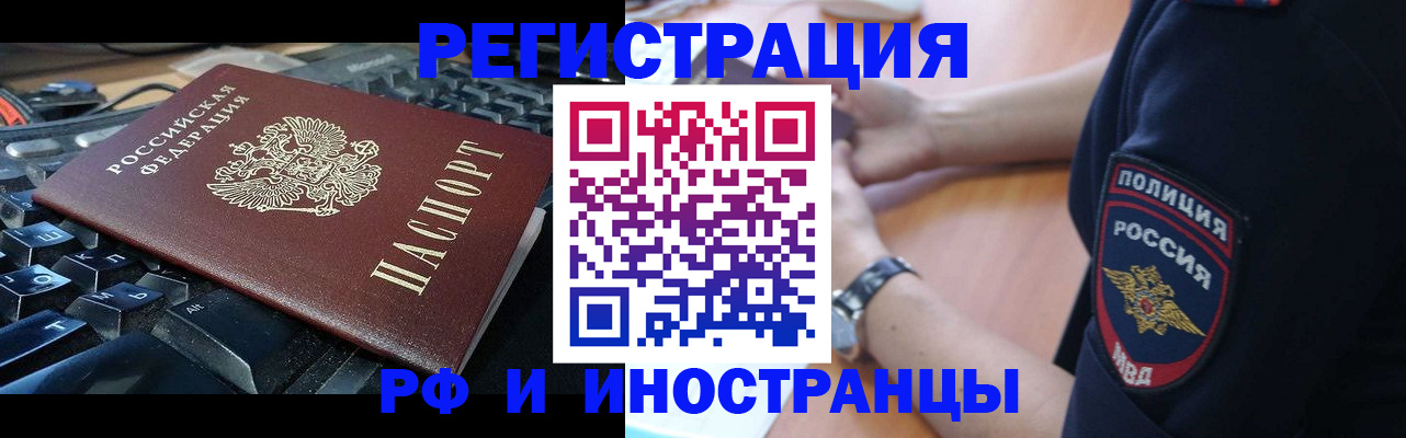 пропишу в квартире в Мариинском Посаде